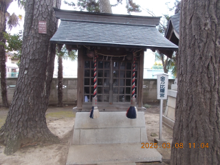 金乃比羅宮（熊野神社境内）の参拝記録1