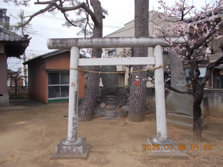 富士嶽神社（東町稲荷神社境内）の参拝記録1