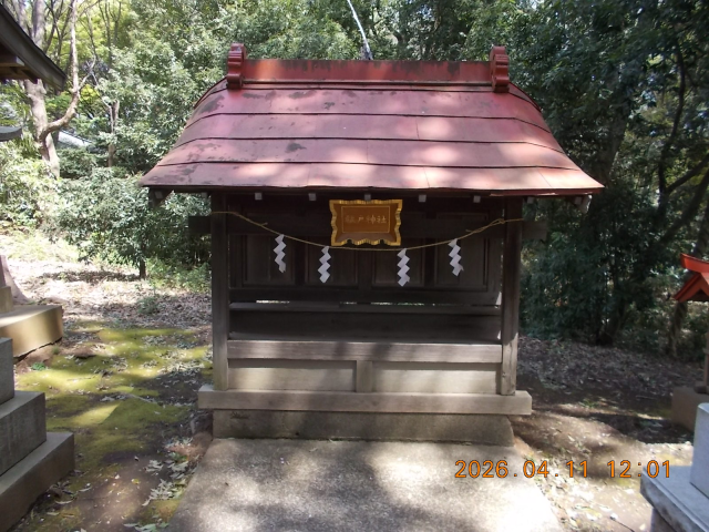 祓戸神社の参拝記録2
