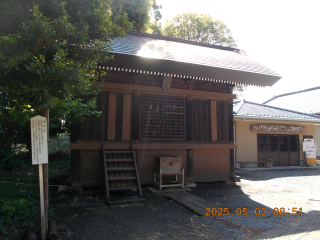 諸神宮（北野天神社境内）の参拝記録1
