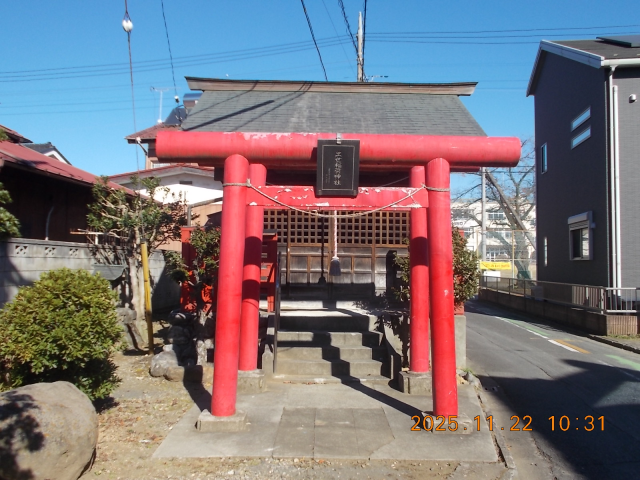 出世稲荷大明神の参拝記録1