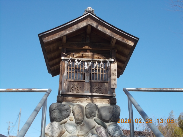 浅間神社•高根神社の参拝記録(ムンクさん)