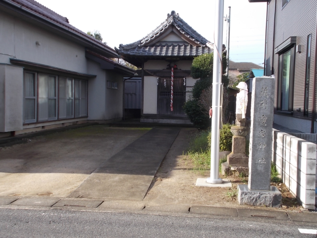 蔵前愛宕神社の参拝記録1