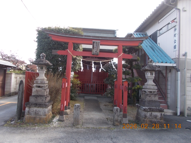 正一位稲荷神社の参拝記録1