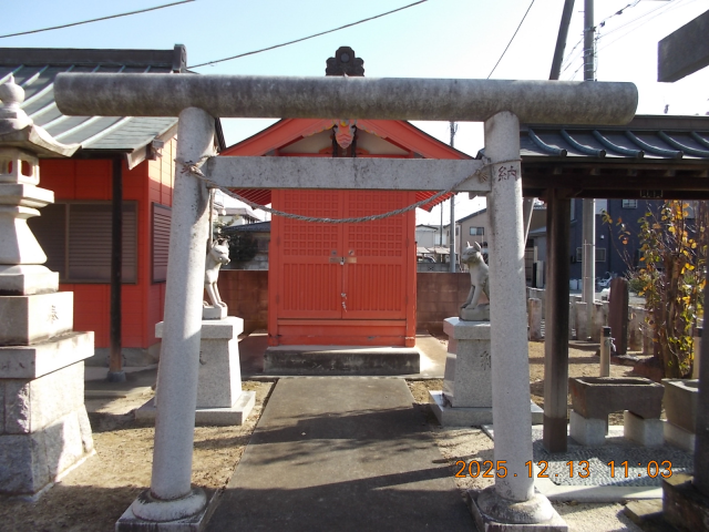 稲荷神社（下宮八幡宮境内）の参拝記録1
