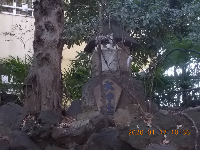 水神社（水稲荷神社境内）の参拝記録1
