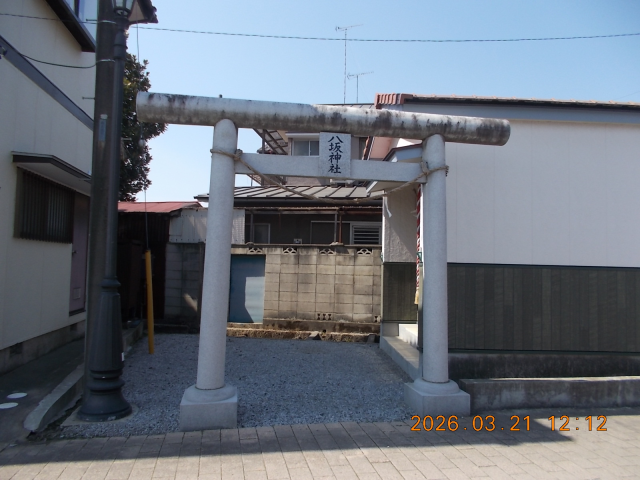八坂神社の参拝記録1