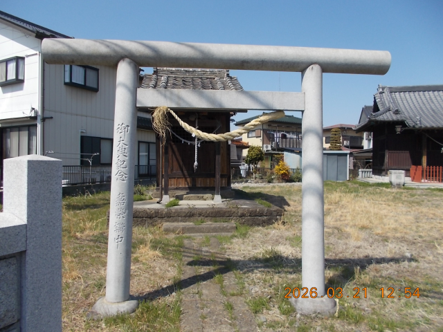 二荒山神社（八幡宮境内）の参拝記録(ムンクさん)