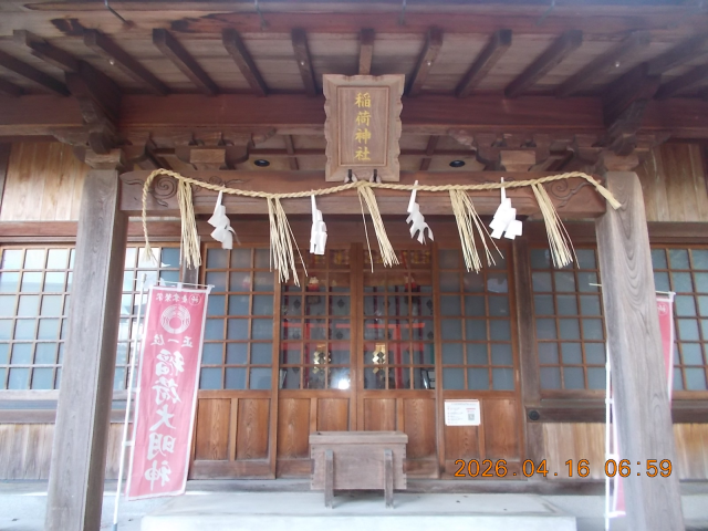 稲荷神社（加茂神社天満宮境内）の参拝記録(ムンクさん)
