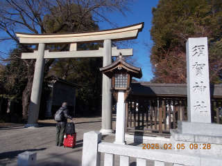 須賀神社の参拝記録8