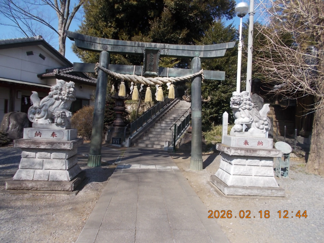 星宮神社の参拝記録9