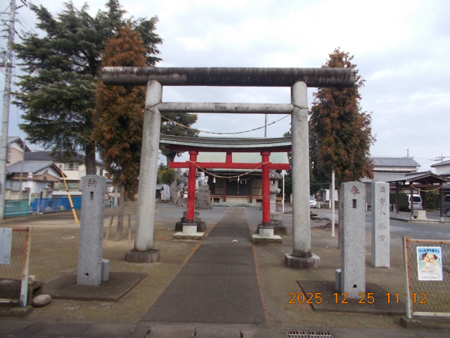 新井八幡宮の参拝記録1