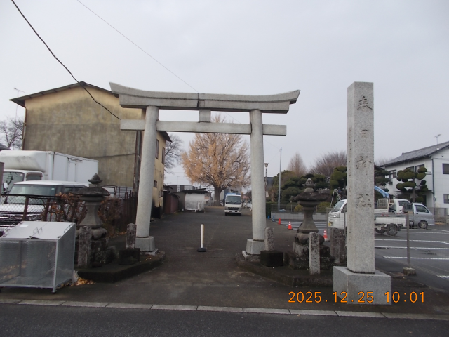 春日神社の参拝記録3