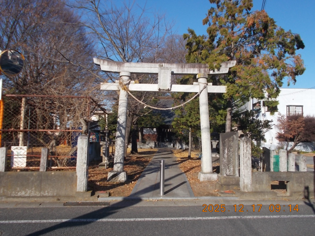愛宕神社の参拝記録2
