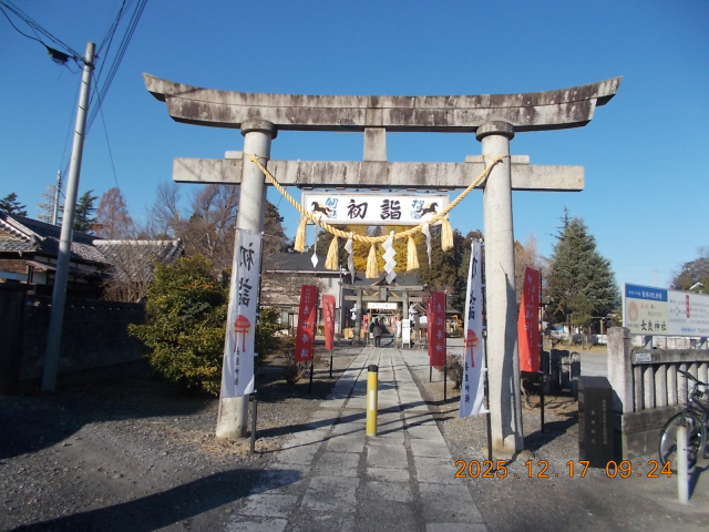 長良神社の参拝記録6