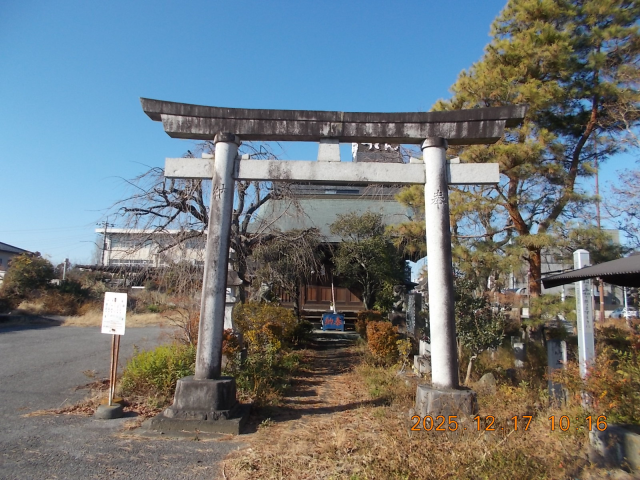 竹生島神社の参拝記録3