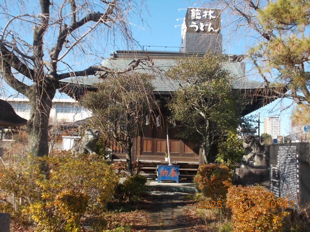 竹生島神社の参拝記録(ムンクさん)