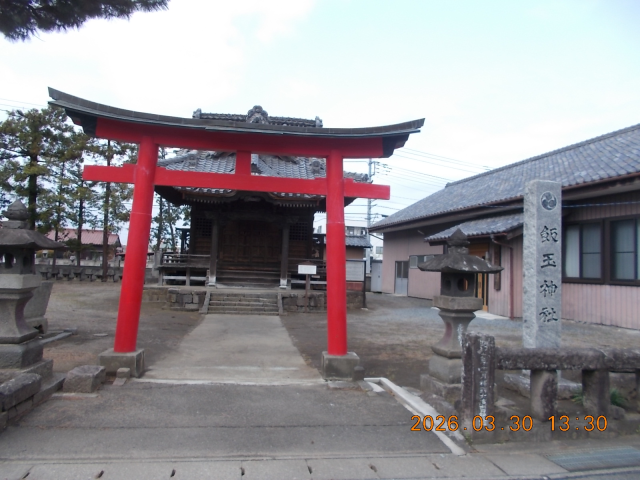 飯玉神社の参拝記録1