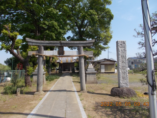 八咫神社の参拝記録4