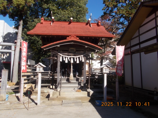 諏訪八幡神社の参拝記録(ムンクさん)