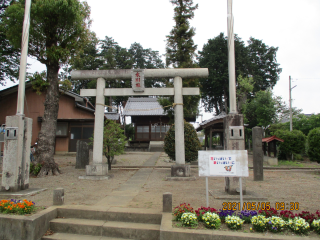 氷川神社の参拝記録3