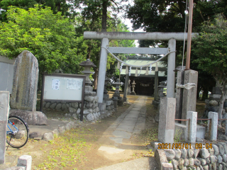 登由宇気神社の参拝記録3