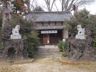 冨士神社の参拝記録1