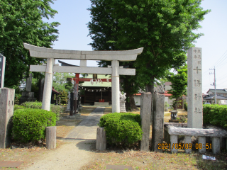千勝神社の参拝記録5