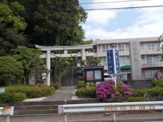 中氷川神社の参拝記録8