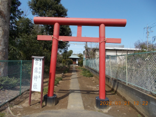 宗像神社の参拝記録4