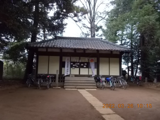 猿花稲荷神社の参拝記録(ムンクさん)