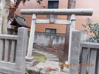 三峰神社の参拝記録3