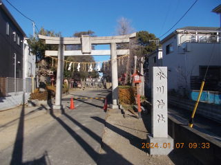 谷塚氷川神社の参拝記録(ムンクさん)