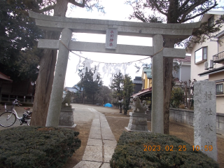 西堀氷川神社の参拝記録2