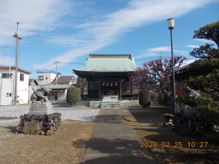 若宮八幡神社の参拝記録(ムンクさん)