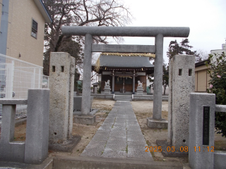 富足神社の参拝記録2