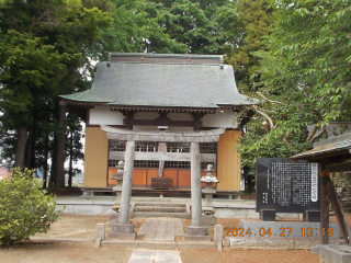下吉羽香取神社の参拝記録(ムンクさん)