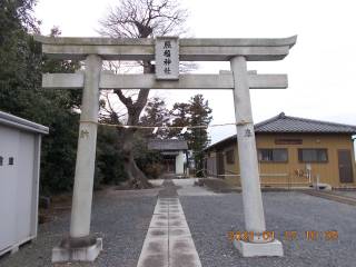 照稲神社の参拝記録1