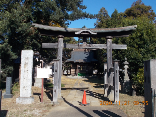 常光神社の参拝記録(ムンクさん)