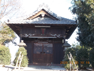 山神社の参拝記録(ムンクさん)