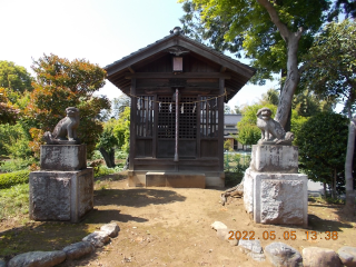箱根神社の参拝記録(ムンクさん)