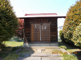 三島日光神社の参拝記録(ムンクさん)