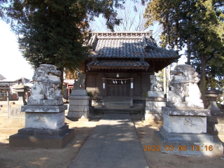 古市場氷川神社の参拝記録(ムンクさん)