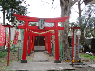 伊奈利神社の参拝記録(ムンクさん)