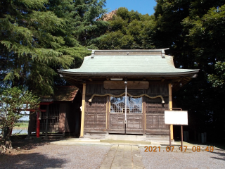 天照皇太神宮（加須市町屋新田）の参拝記録(ムンクさん)