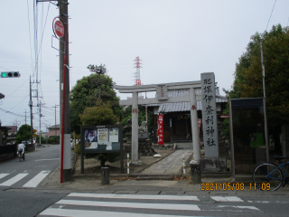 肥塚伊奈利神社の参拝記録5