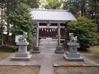 石田藤宮神社の参拝記録(ムンクさん)