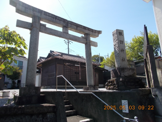 諏訪神社の参拝記録1