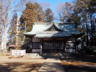 安松神社の参拝記録(ムンクさん)