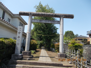 中氷川神社の参拝記録1
